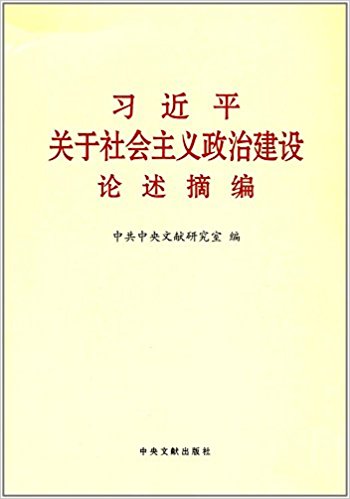 41JdckcH-mL._SX348_BO1,204,203,200_.jpg