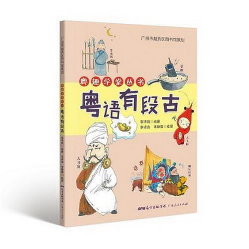 1_调整大小.jpg