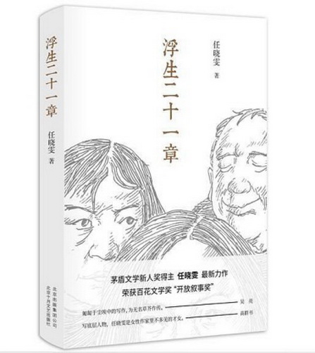 12_调整大小.jpg