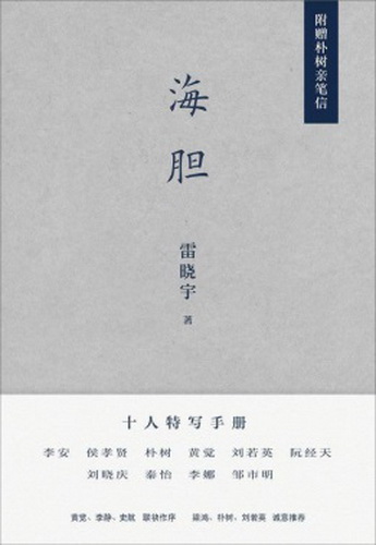 14_调整大小.jpg
