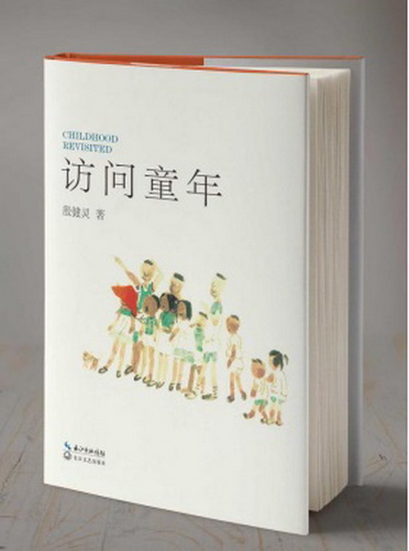 17_调整大小.jpg