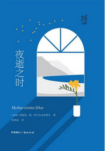 18_调整大小.jpg
