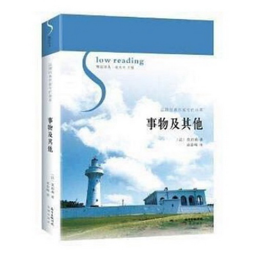 22_调整大小.jpg