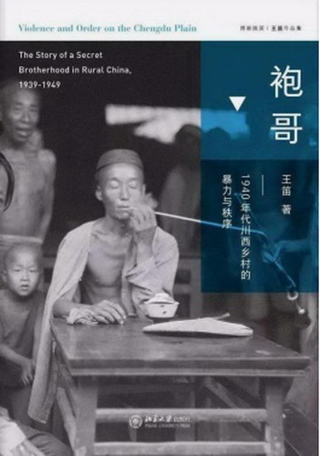 28_调整大小.jpg