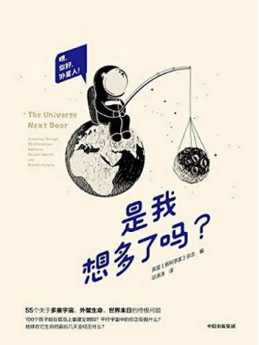 32_调整大小.jpg