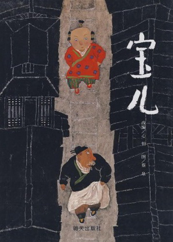 37_调整大小.jpg