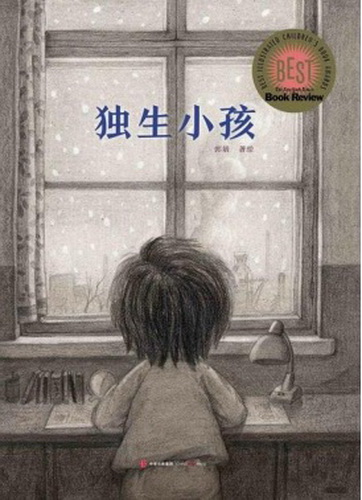 38_调整大小.jpg