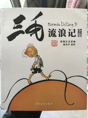 39_调整大小.jpg