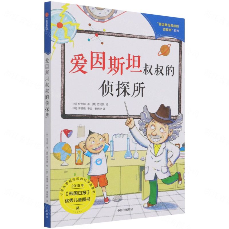 图片3.jpg