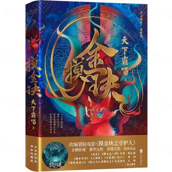 图片4.jpg