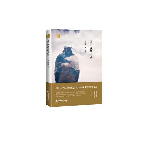 图片5.jpg