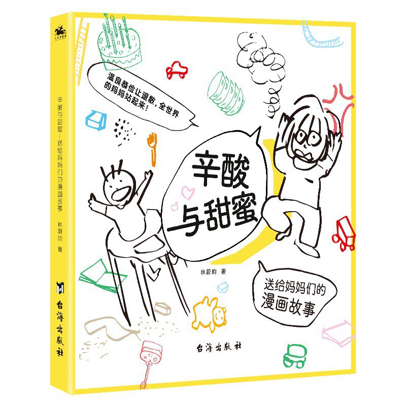 图片6.jpg