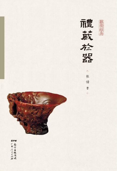 图片8.jpg