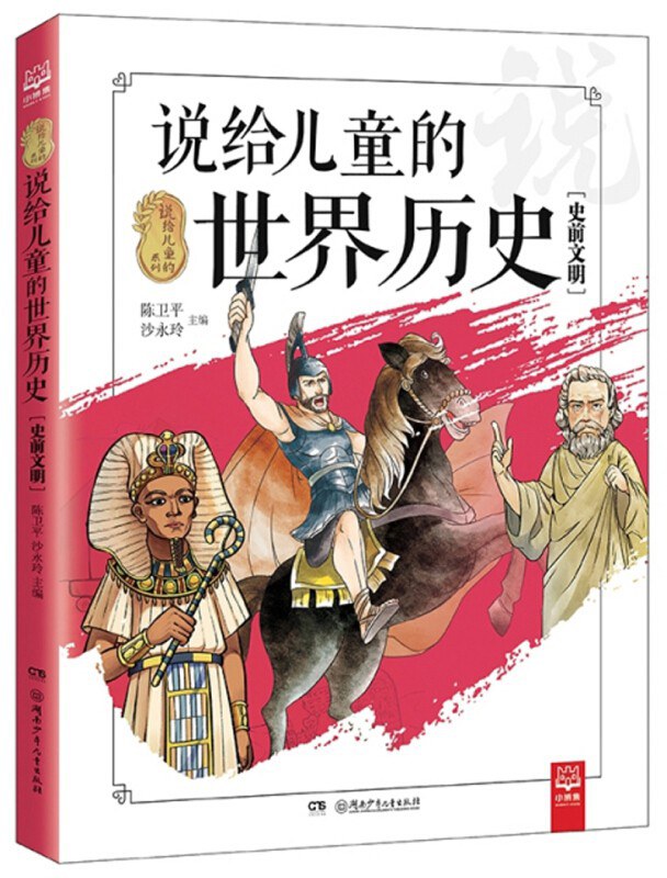图片11.jpg