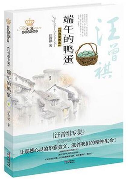 QQ截图20160422111633.jpg